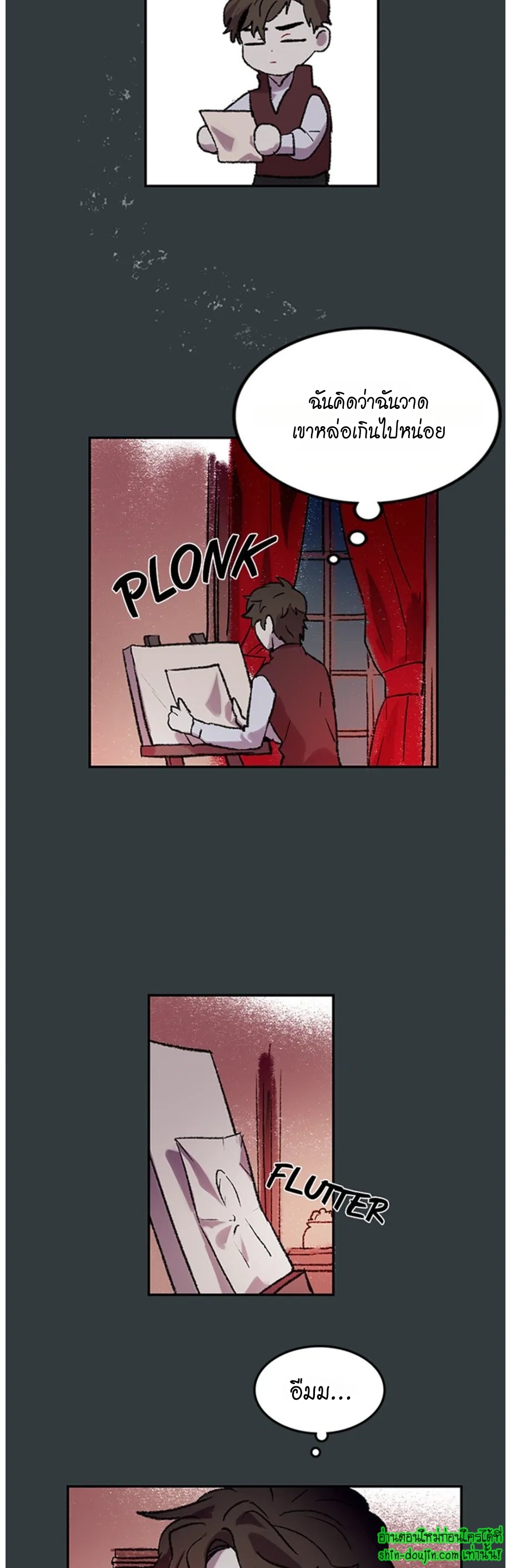 The smiling portrait EP 14